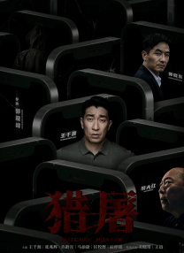 亚色成人